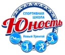 Канал МАУДО СШ «Юность», Новый Уренгой в MAX