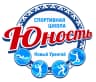 MAX-канал МАУДО СШ «Юность», Новый Уренгой