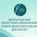 Канал ГБУЗ"Волгоградский областной клинический кожно-венерологический диспансер" в MAX