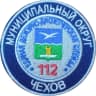 MAX-канал Канал МКУ ЕДДС МО Чехов