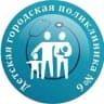 MAX-канал Государственное автономное учреждение здравоохранения "Детская городская поликлиника №6" Набережные Челны