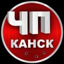 Канал ЧП Канск | Новости в MAX
