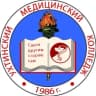 MAX-канал Ухтинский медицинский колледж