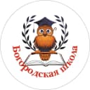 Канал МБОУ Богородская СОШ в MAX