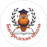 MAX-канал МБОУ Богородская СОШ