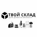 Канал Твой Склад | Путь развития 》 в MAX