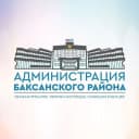 Канал Администрация Баксанского района в MAX