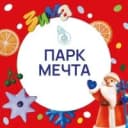 Канал Парк "Мечта" | Селятино в MAX