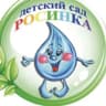 MAX-канал МДОУ Детский сад № 1 «Росинка»