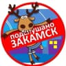 MAX-канал Подслушано Закамск