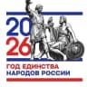MAX-канал МАОУ Банниковская СОШ