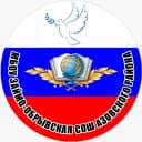 Канал МБОУ Займо-Обрывская СОШ Азовского района в MAX
