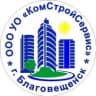 MAX-канал ООО УО "КомСтройСервис" г.Благовещенск