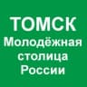 MAX-канал Детская школа искусств #1 имени А. Г. Рубинштейна города Томска