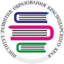 Канал Институт развития образования Краснодарского края в MAX