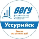 Канал ВВГУ Уссурийск в MAX