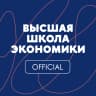 MAX-канал Высшая школа экономики