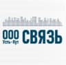 MAX-канал ООО "Связь"