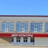 MAX-канал Топчихинский центральный Дом культуры
