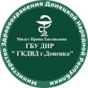 Канал ГБУ ДНР "ГКДВД г.Донецка" в MAX