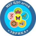 Канал МБУ ЦДО детей "Эврика" в MAX