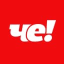 Канал Телеканал ЧЕ! в MAX