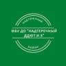 MAX-канал МБУ ДО «Надтеречный ДДЮТ и Э»