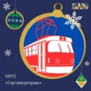 Канал Мой сад и дача | огород | загородный дом в MAX