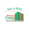 MAX-канал УК "ЮганскСевер"