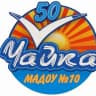 MAX-канал Детский сад № 10 "Чайка"