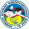 MAX-канал МБОУ "Вилюйская НОШ №1"