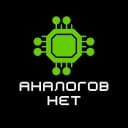 Канал АналоговНет в MAX