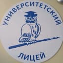 Канал МОУ "Университетский лицей" в MAX