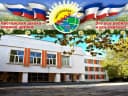 Канал МБОУ "Чистенская школа-гимназия им. И.С.Тарасюка" в MAX
