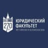 MAX-канал Юридический факультет МГУ имени М.В. Ломоносова