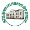 MAX-канал МБУК "Кашинский городской Дом культуры"
