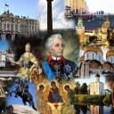 Канал Вехи истории в MAX