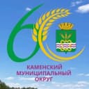 Канал Каменский МО в MAX