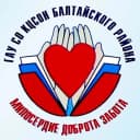 Канал ГАУ СО КЦСОН Балтайского района в MAX