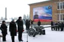 Канал МБОУ "Кадетская СОШ им.Героя России В.Н.Носова" в MAX