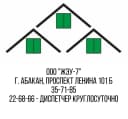 Канал УК ООО "ЖЭУ-7" г.Абакан в MAX