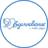 MAX-канал Реабилитационный центр "Вдохновение"