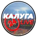 Канал Калуга в MAX