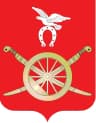 MAX-канал Администрация Морозовского городского поселения