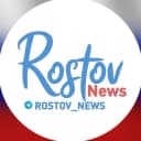 Канал Ростов Новости в MAX