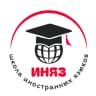 MAX-канал ИНЯЗ | языковая школа