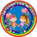 Канал Детский сад 107 в MAX