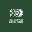 Канал Союз федераций футбола «Сибирь» в MAX