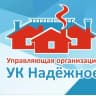 MAX-канал ООО "УК Надëжное"