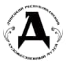 MAX-канал Донецкий республиканский художественный музей